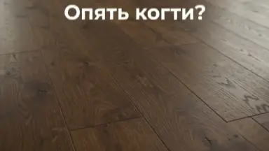 Видео: Инженерная доска Living Tree Натур (с) 140х500-2310х13,5/4 Дуб Шоколадный