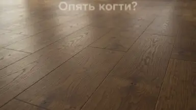Видео: Инженерная доска Living Tree Натур (с) 180х500-2310х13,5/4 Дуб Шоколадный