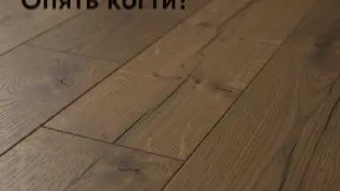 Видео: Инженерная доска Living Tree Селект (с) 180х500-2310х13,5/4 Дуб Сумеречный
