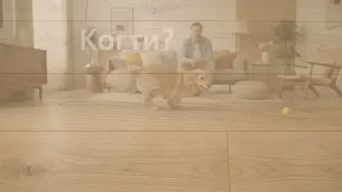 Видео: Ламинат CliX Floor коллекция Plus Extra Дуб Натур CPE3477