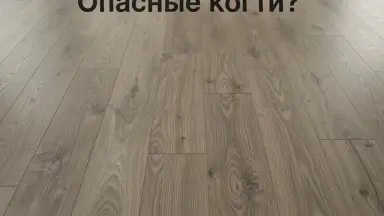 Видео: Ламинат Kronotex коллекция Robusto Атласный Дуб Антрацит D 3592
