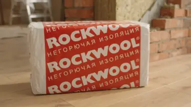 Видео: Роквул Кавити Баттс 1000х600х100 плот 50кг/м3