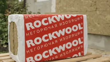 Видео: Роквул Фасад Баттс Экстра 1000х600х50 плот 130кг/м3