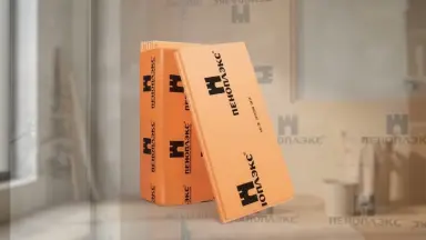 Видео: Экструдированный пенополистерол Пеноплэкс Комфорт (г4) 1180х580х100