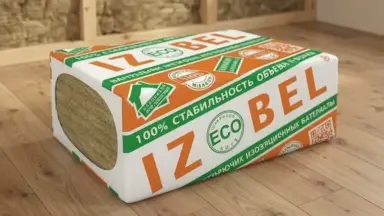 Видео: Утеплитель Izovol Изобел Л-25 1000х600х50 мм