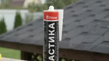 Видео: Мастика для гибкой черепицы Docke 0,33 кг