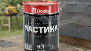 Видео: Мастика для гибкой черепицы Docke 5,1 кг