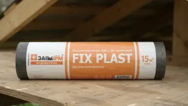 Видео: Подкладочный ковер Docke Pie Fix Plast 15 п.м.