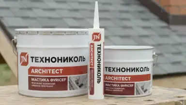 Видео: Мастика Технониколь Фиксер 3 л