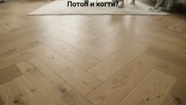 Видео: Кварцвиниловая плитка Invictus коллекция Maximus Click Herringbone 32 Divine Oak Cookie