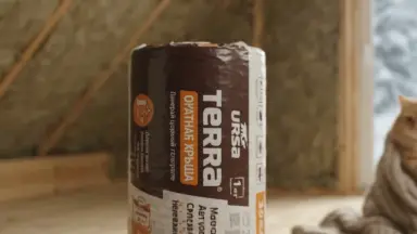 Видео: Утеплитель Ursa Terra 35Q Скатная крыша