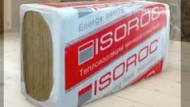 Видео: Утеплитель Isoroc Изолайт 1000х600х50