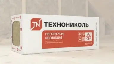 Видео: Утеплитель Технолайт Экстра 1200х600х100