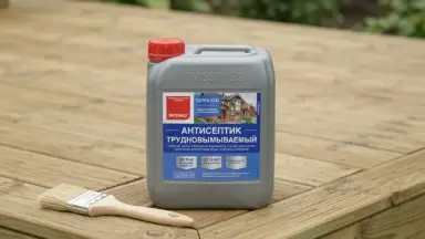 Видео: NEOMID EXTRA ECO трудновымываемый антисептик 5 кг