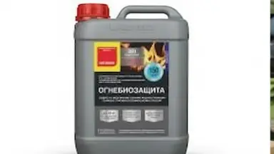 Видео: NEOMID 001 SuperPROFF Огнебиозащита класс КМ1 12 кг