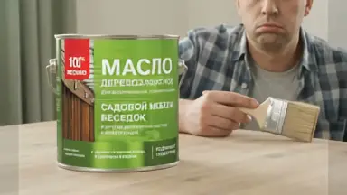 Видео: NEOMID Масло для мебели и интерьеров 0,75 л