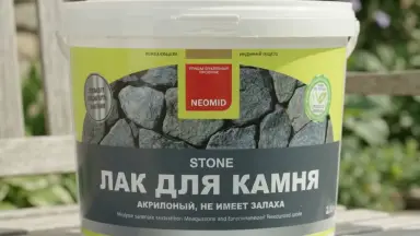 Видео: NEOMID Stone Лак по камню 2,5 л