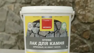 Видео: NEOMID Stone Лак по камню 5 л
