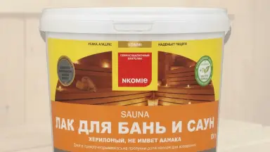 Видео: NEOMID Sauna Лак для бань и саун 2,5 л