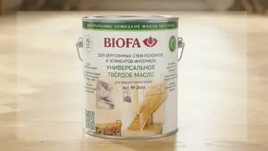Видео: Biofa 2044 Универсальное твердое масло 10л