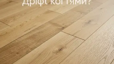 Видео: Инженерная доска Kraft Parkett Дуб Рустик 150х15 мм Арт. 56
