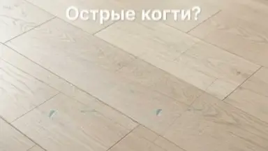 Видео: Инженерная доска Kraft Parkett Дуб Рустик 150х15 мм Арт. 57