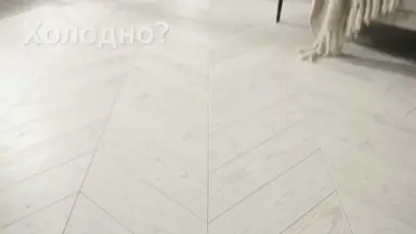 Видео: Пробковый пол Corkstyle коллекция Chevron White клеевой