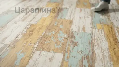 Видео: Пробковый пол Corkstyle коллекция Impuls Amber клеевой