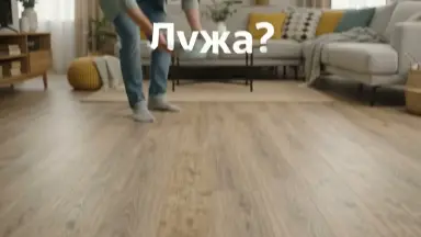Видео: Пробковый пол Corkstyle коллекция Wood Cork Oak Leached клеевой