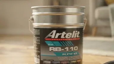 Видео: Клей Artelit RB-110 Каучуковый (21 кг)