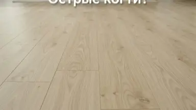 Видео: Виниловый пол Vinilam коллекция VINILAM Click Дуб Килль 81306