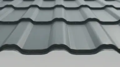 Видео: Металлочерепица квинта плюс с 3D резом 0,5 Satin RAL 7004 сигнальный серый