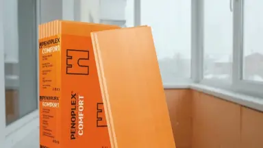 Видео: УТЕПЛИТЕЛЬ ПЕНОПЛЭКС КОМФОРТ 100ММ