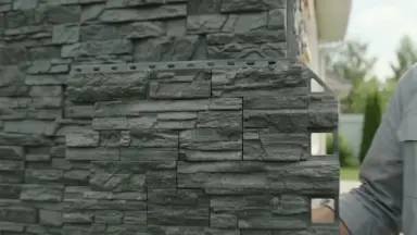 Видео: Фасадная панель Royal Stone, Камень Скалистый, Квебек