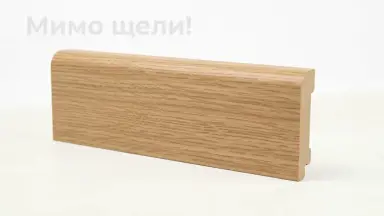 Видео: Плинтус Teckwood Дуб Бремен