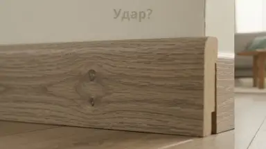 Видео: Плинтус Teckwood Дуб Вегас