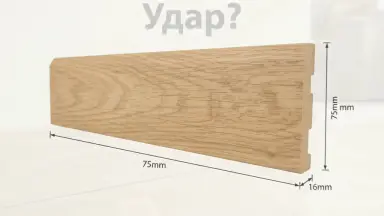 Видео: Плинтус Teckwood Дуб Северный