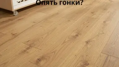 Видео: Виниловый пол Vinilam коллекция VINILAM Cork Дуб Антверпен 10130V