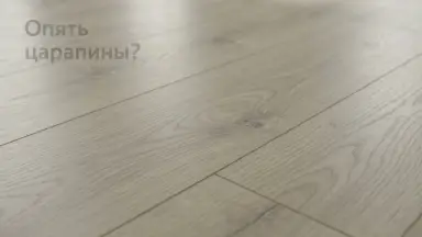 Видео: Ламинат KronParket коллекция Premium 3022 Дуб Секвойя