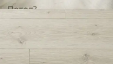 Видео: Виниловый пол AquaFloor коллекция Quartz AF3502QV