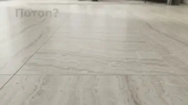 Видео: Виниловый пол AquaFloor коллекция Stone XL AF5011ESXL