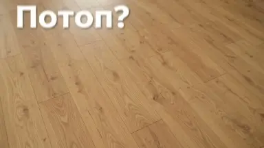 Видео: Виниловый пол AquaFloor коллекция RealWood XXL AF8026XXL