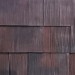 Фиброцементные панели КАНЬОН коллекция Дранка - 45