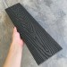 Заборная доска EasyDecking Wood-X 131х11 Черное дерево