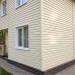 Виниловый сайдинг Альта Классика, 3.66м кремовый