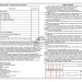 Проект двухэтажного дома 10 на 13 с гаражом и мастерской 101-52