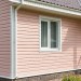 Виниловый сайдинг Альта Классика, 3.66м земляничный