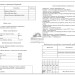 Проект дома с мансардой 14 на 9 метров с гаражом и кладовой 101-53