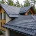 Металлочерепица квинта плюс с 3D резом 0,5 Satin Мatt RAL 7024 мокрый асфальт