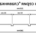 Фасадная панель Доломит Кирпич Славянка Красный